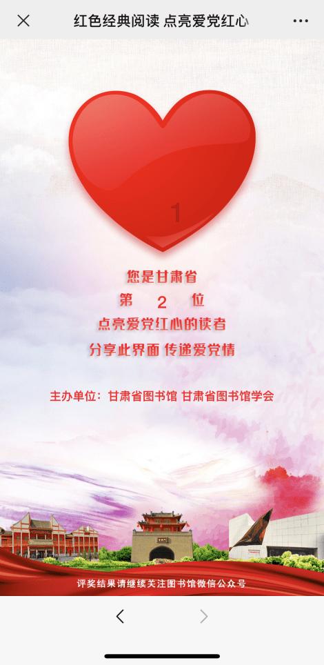 学起来|维持焦虑和恐惧的15大因素?,解锁学习新世界