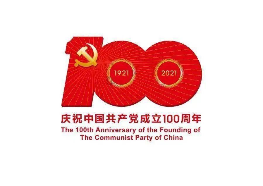 全国城乡规划专业排名