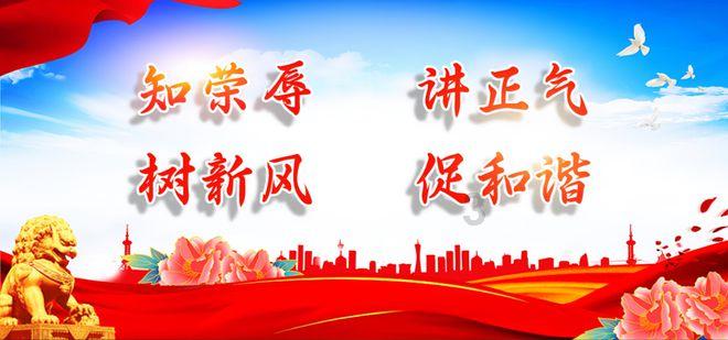 长春市十一高中研学团在冰雪新天地为家乡冰雪代言