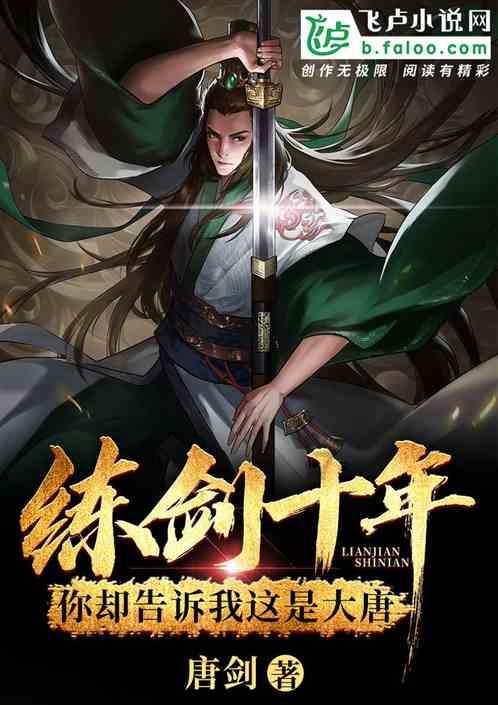 雅居投资控股1月29日起短暂停牌 待刊发内幕消息